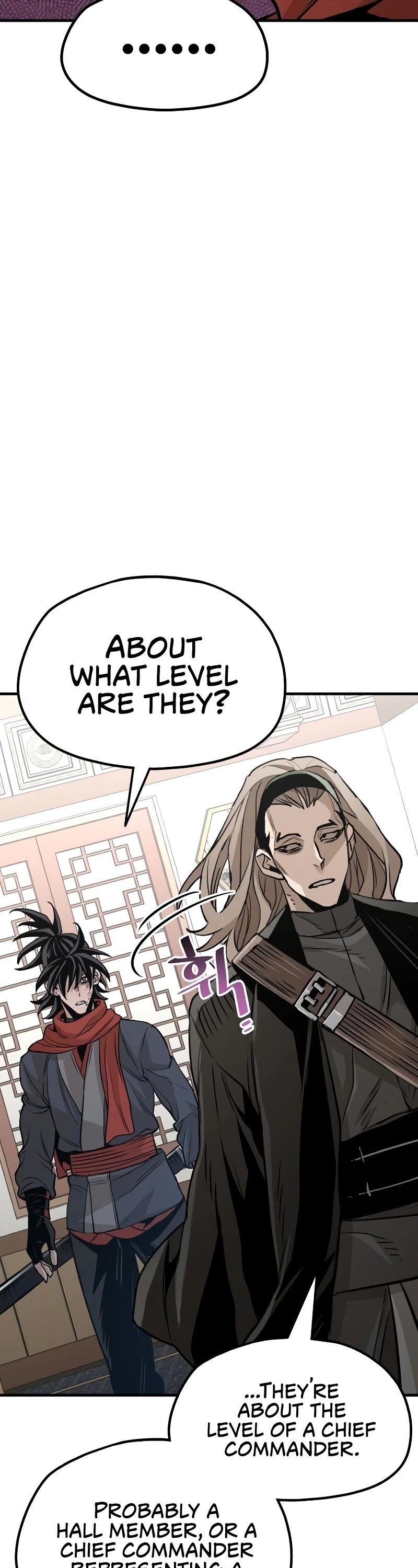 Murim RPG Simulation Chapter 20 page 77 - Chapter 20