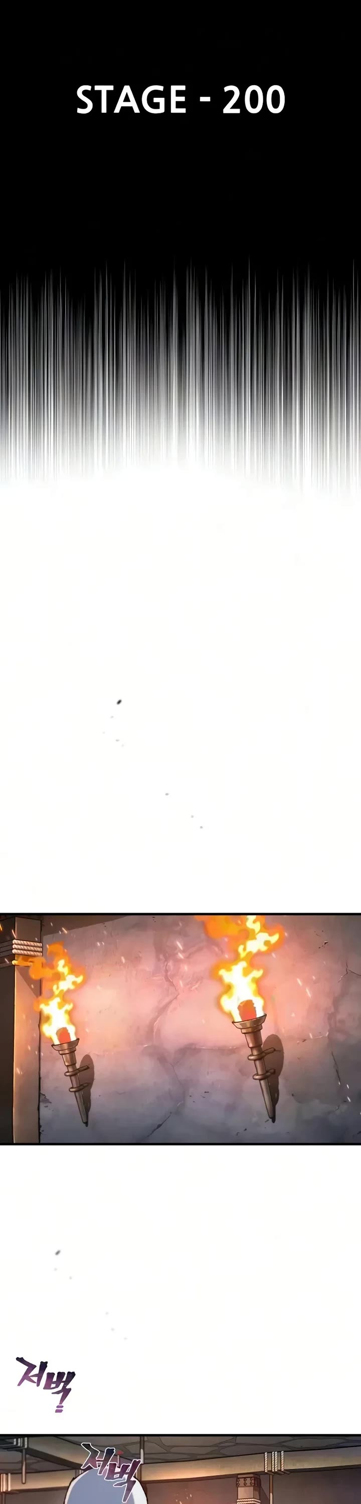 Murim RPG Simulation Chapter 200 page 12 - Chapter 200