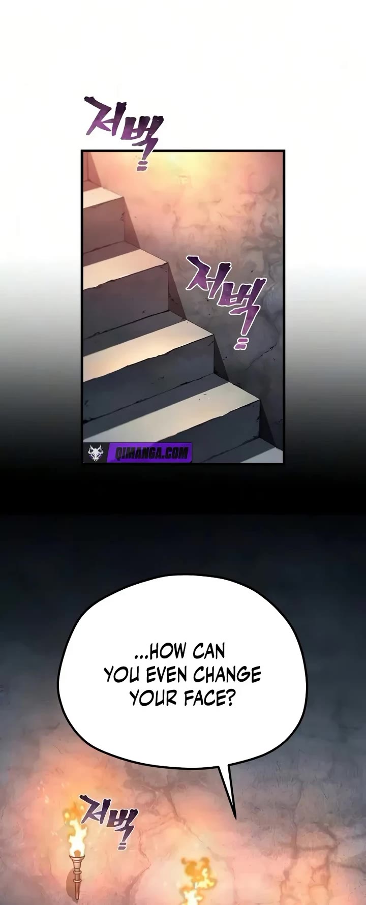 Murim RPG Simulation Chapter 200 page 20 - Chapter 200