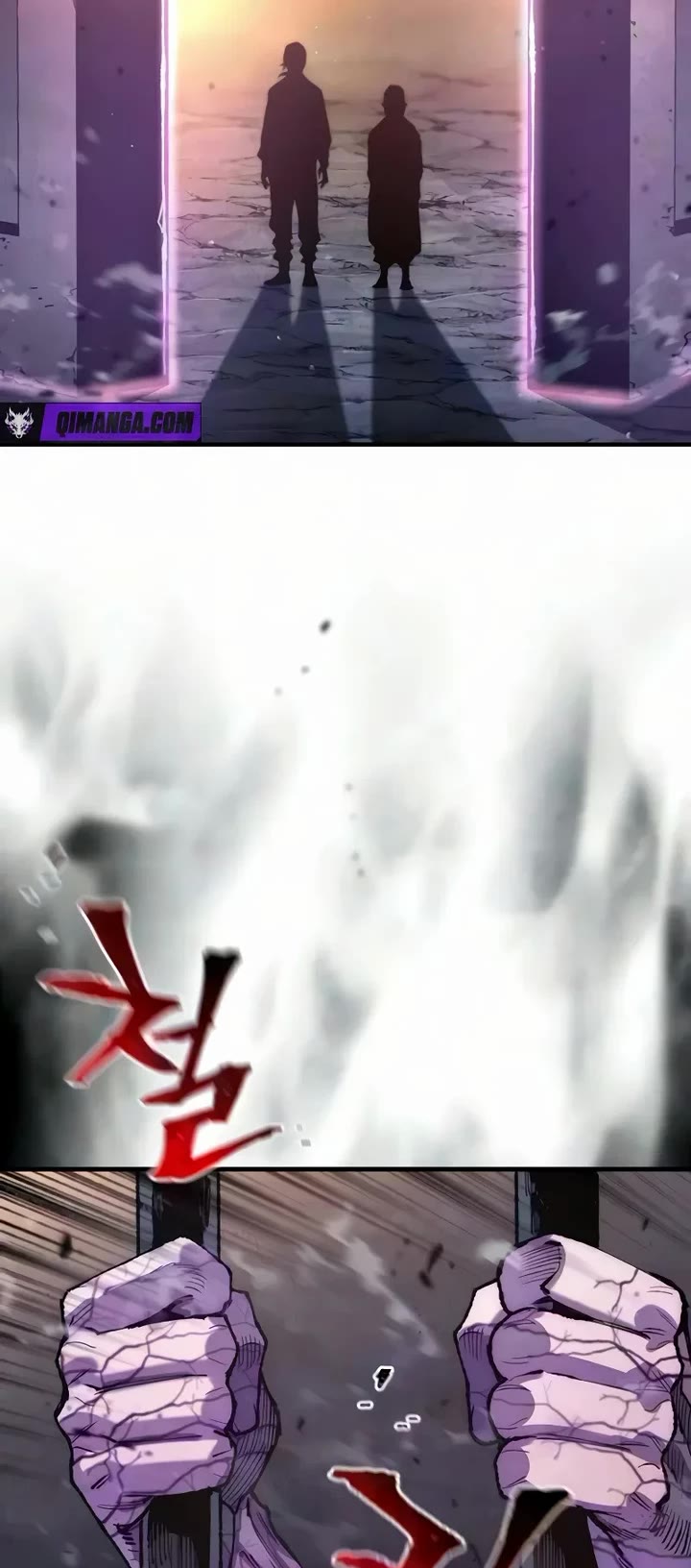 Murim RPG Simulation Chapter 200 page 24 - Chapter 200