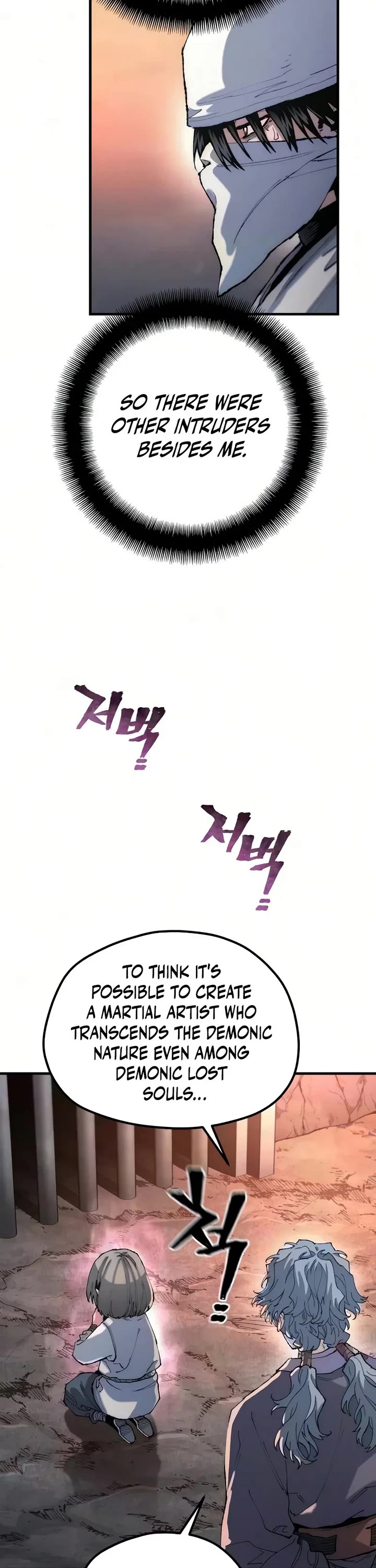 Murim RPG Simulation Chapter 200 page 46 - Chapter 200