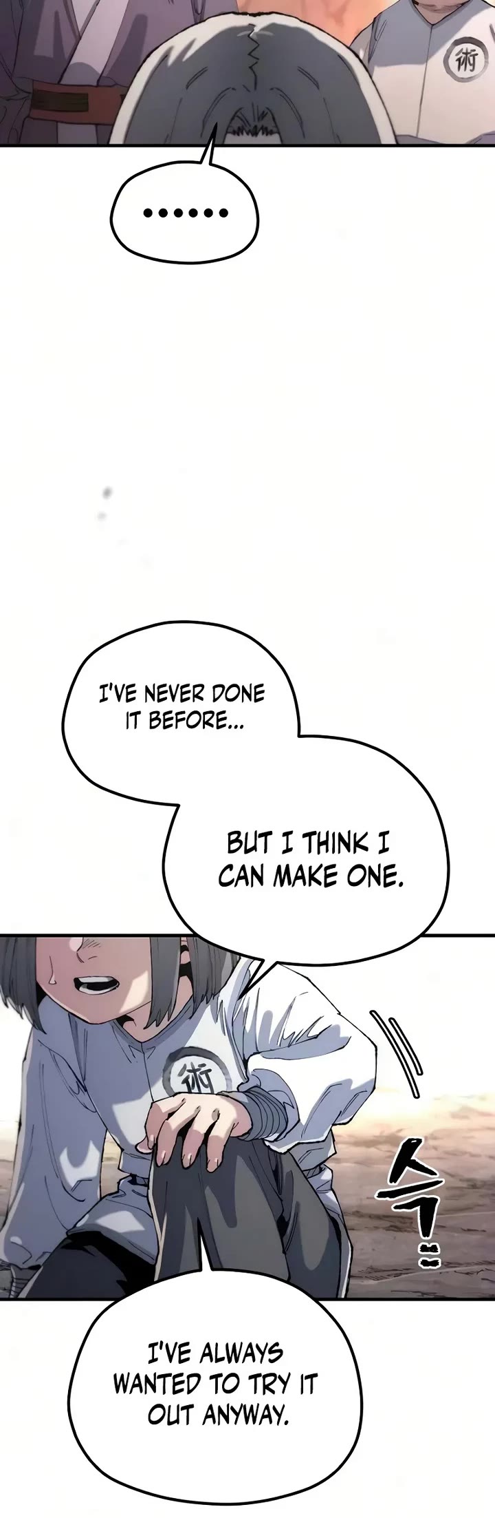 Murim RPG Simulation Chapter 200 page 48 - Chapter 200