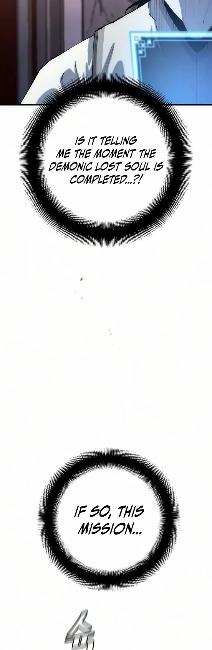 Murim RPG Simulation Chapter 200 page 58 - Chapter 200