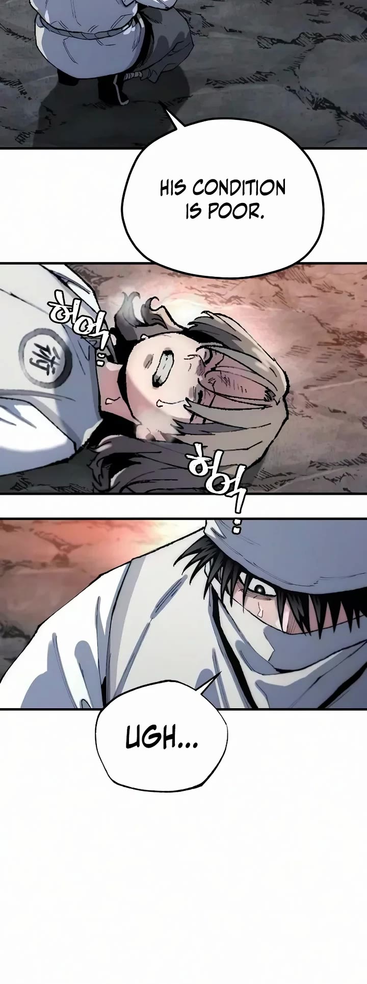 Murim RPG Simulation Chapter 201 page 10 - Chapter 201