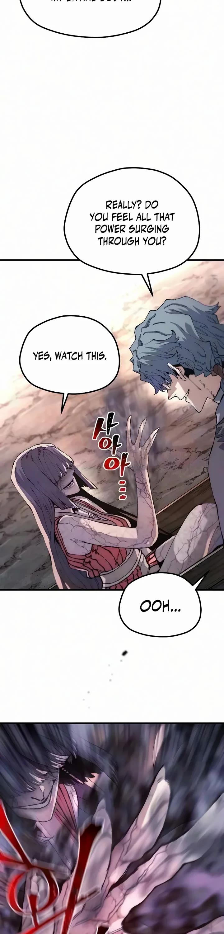 Murim RPG Simulation Chapter 201 page 17 - Chapter 201