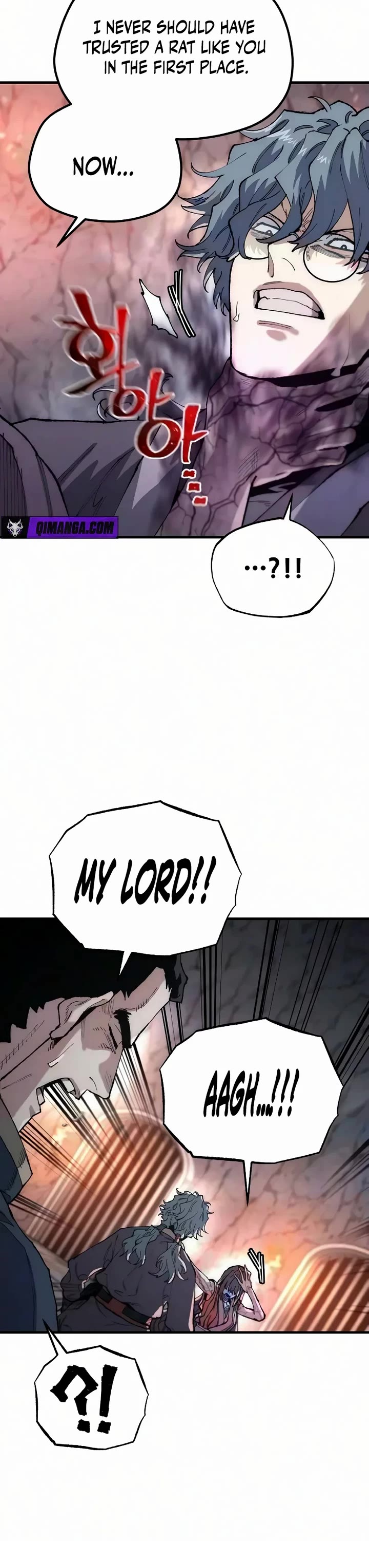 Murim RPG Simulation Chapter 201 page 22 - Chapter 201
