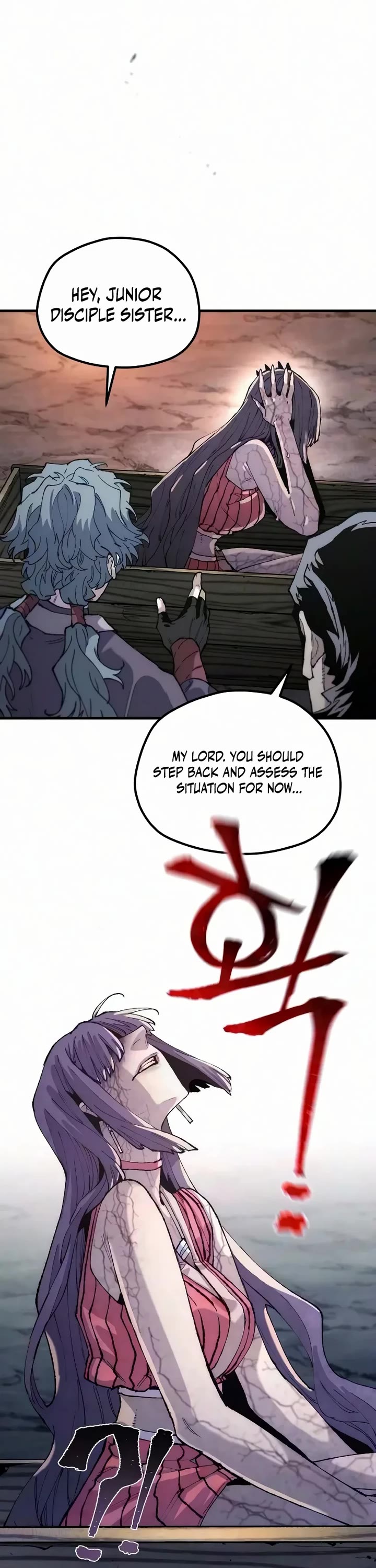 Murim RPG Simulation Chapter 201 page 31 - Chapter 201