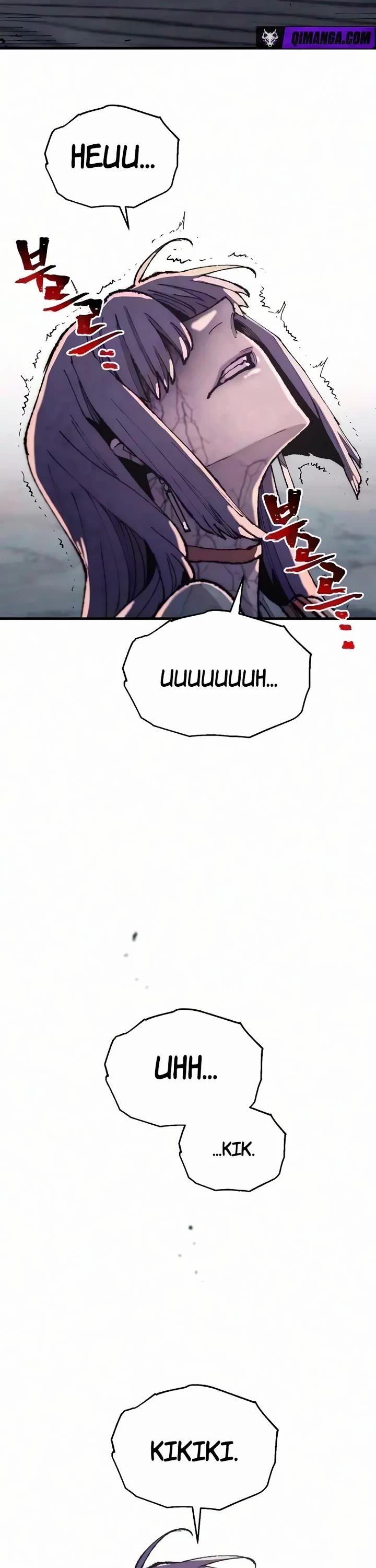 Murim RPG Simulation Chapter 201 page 32 - Chapter 201