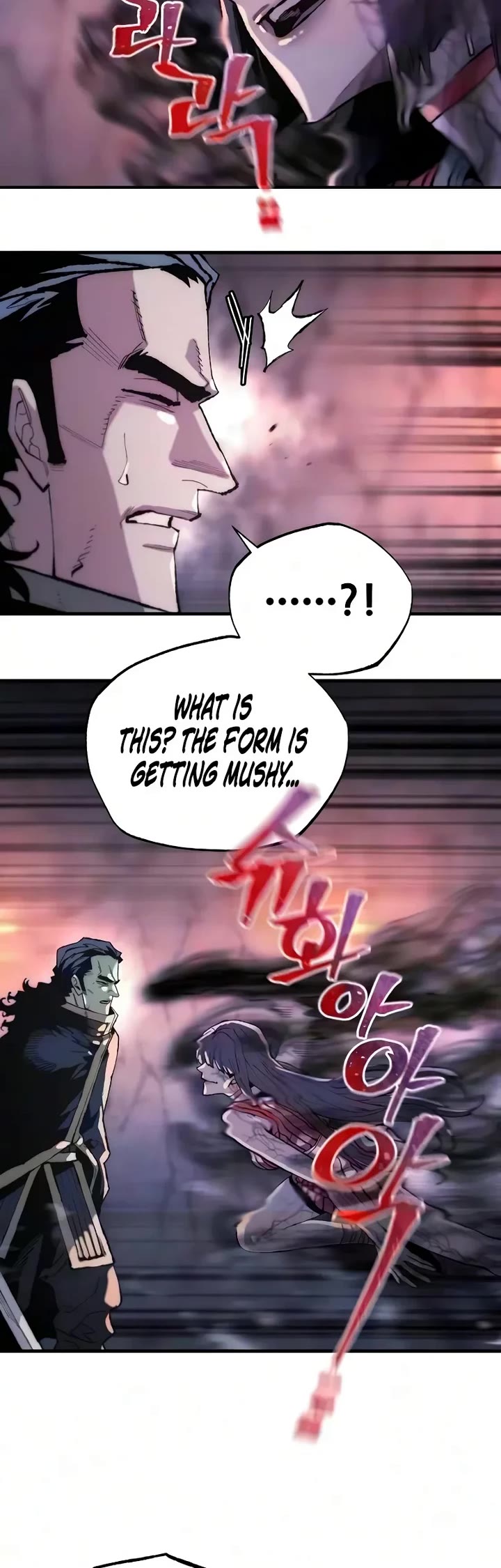 Murim RPG Simulation Chapter 201 page 39 - Chapter 201