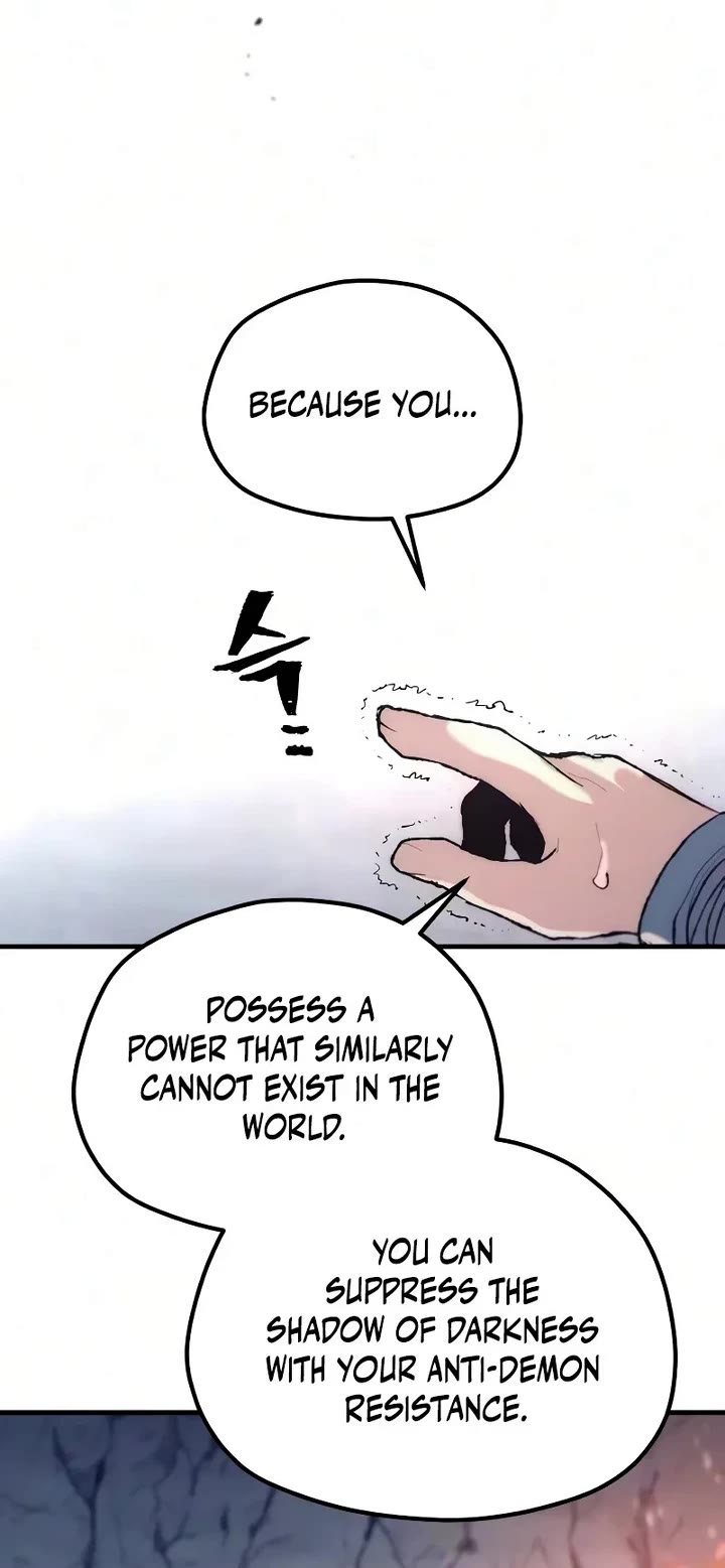 Murim RPG Simulation Chapter 201 page 45 - Chapter 201
