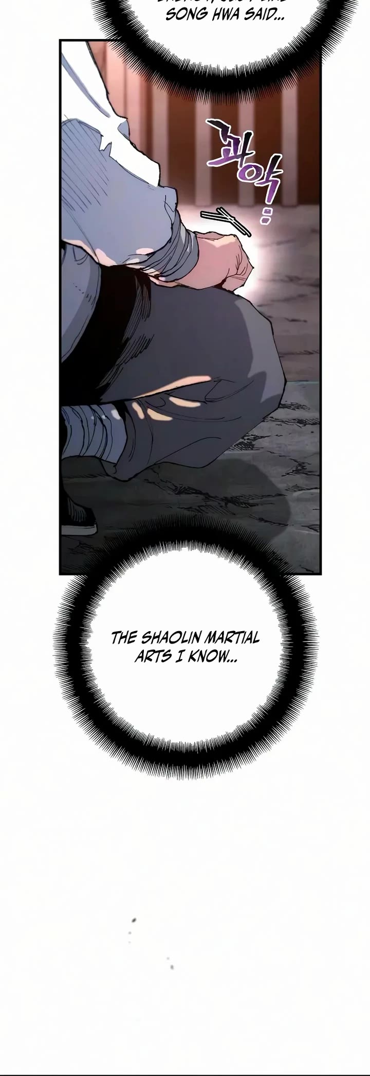 Murim RPG Simulation Chapter 201 page 50 - Chapter 201