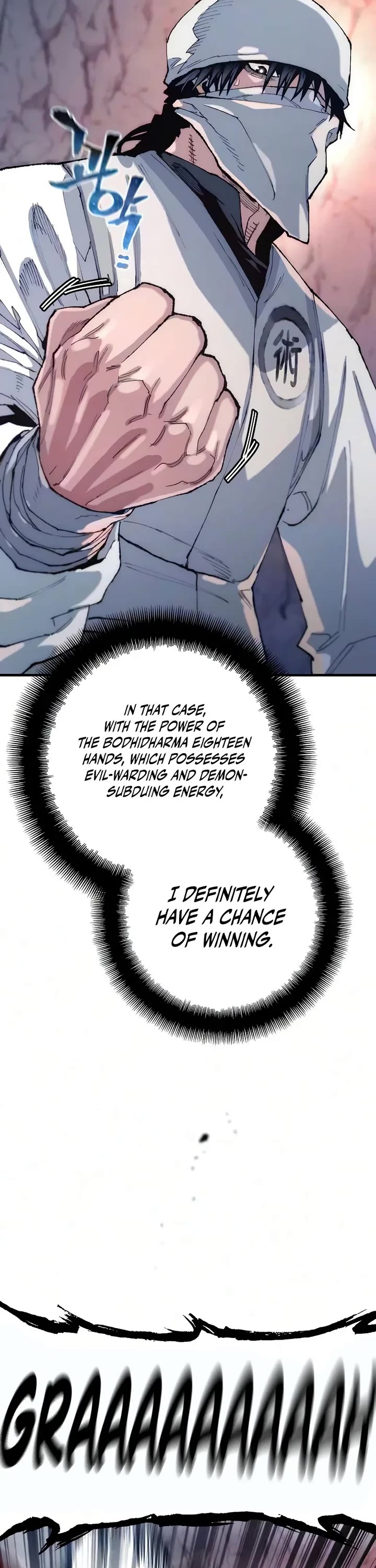Murim RPG Simulation Chapter 201 page 53 - Chapter 201