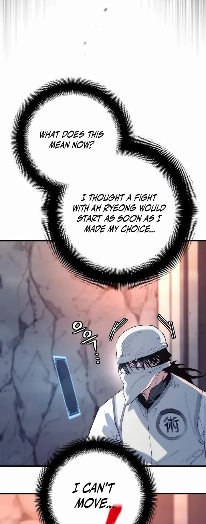 Murim RPG Simulation Chapter 202 page 14 - Chapter 202
