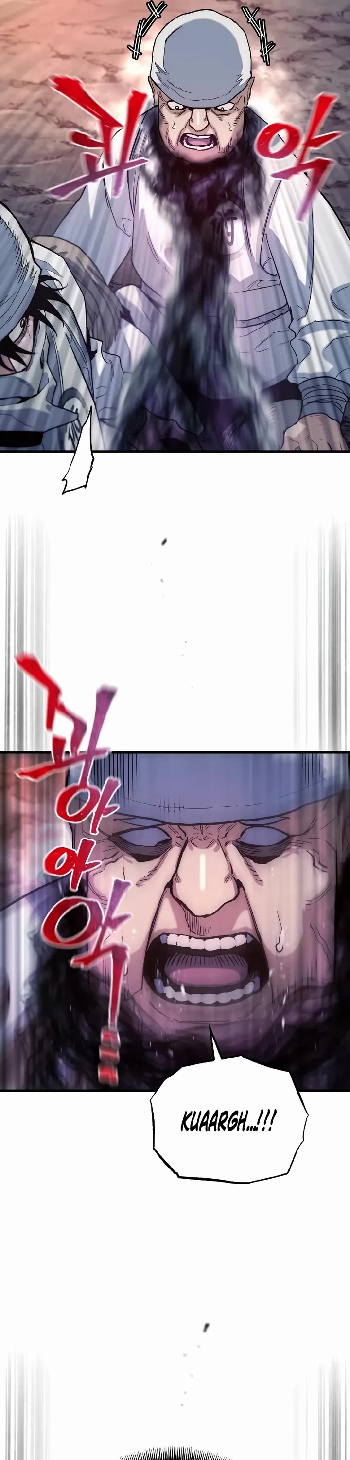 Murim RPG Simulation Chapter 202 page 16 - Chapter 202