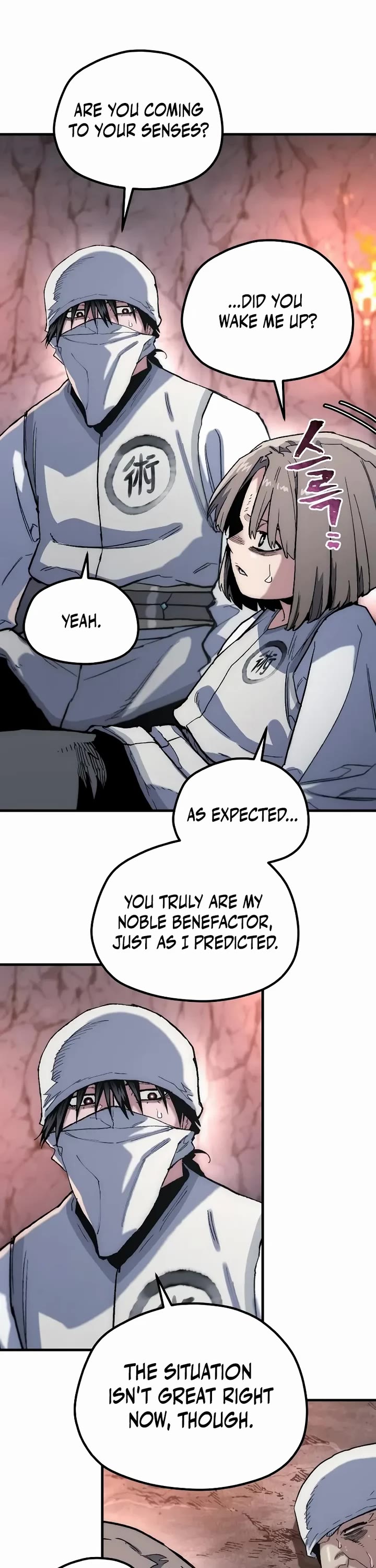 Murim RPG Simulation Chapter 202 page 26 - Chapter 202