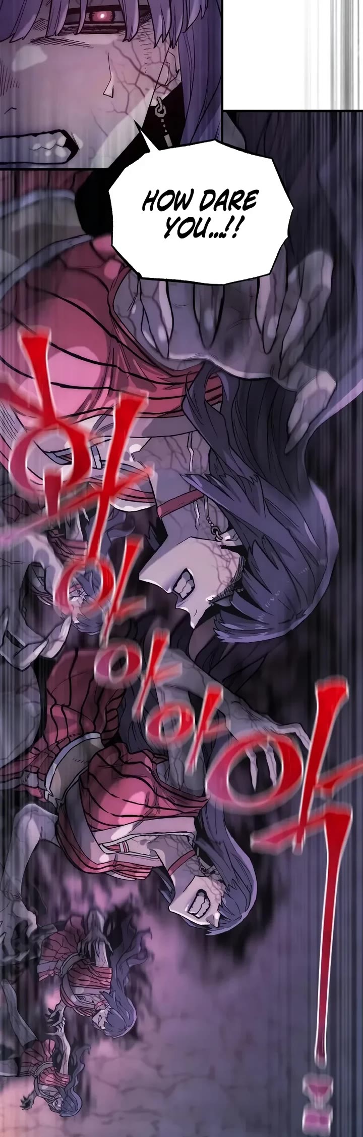 Murim RPG Simulation Chapter 202 page 35 - Chapter 202