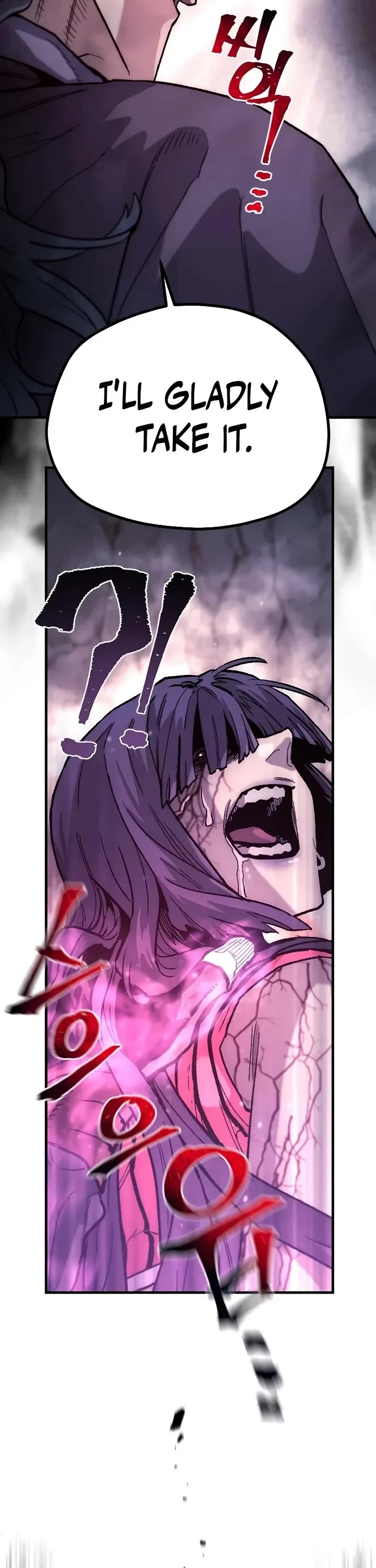 Murim RPG Simulation Chapter 202 page 51 - Chapter 202