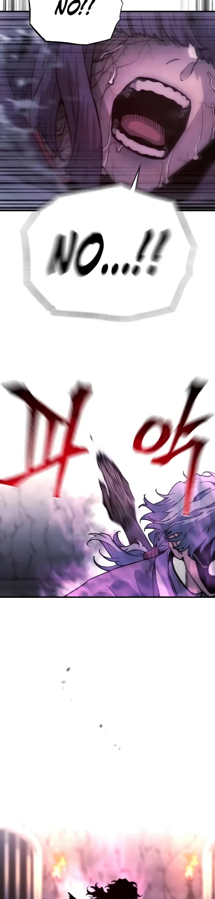 Murim RPG Simulation Chapter 202 page 56 - Chapter 202