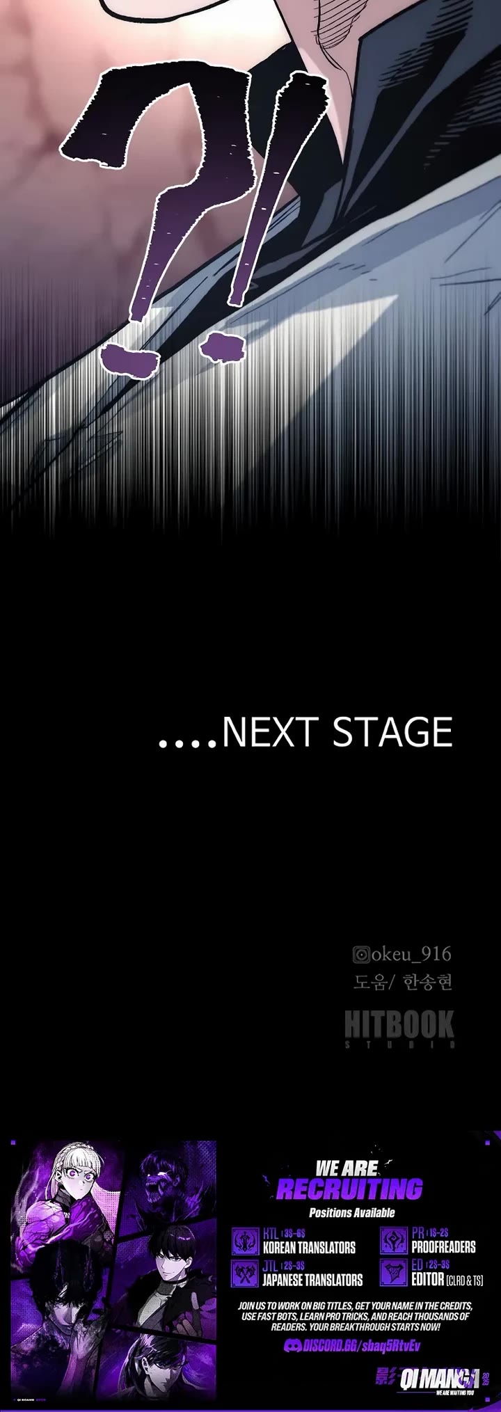 Murim RPG Simulation Chapter 202 page 64 - Chapter 202