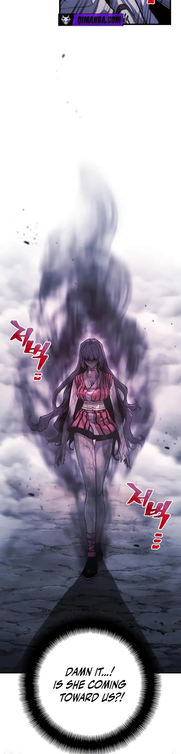 Murim RPG Simulation Chapter 202 page 7 - Chapter 202