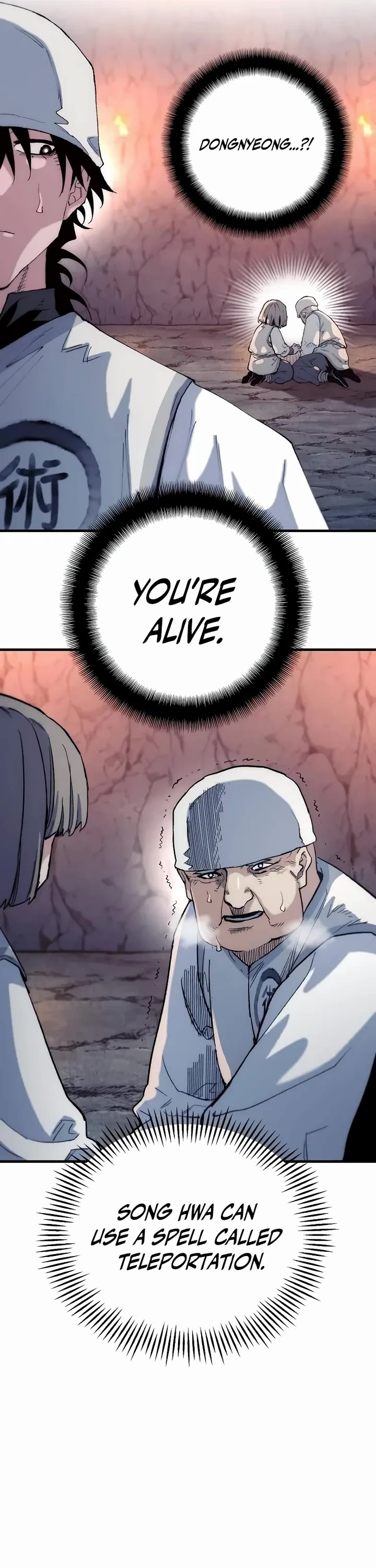 Murim RPG Simulation Chapter 203 page 26 - Chapter 203