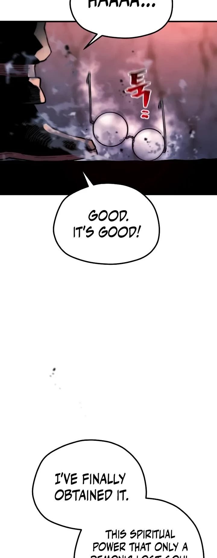 Murim RPG Simulation Chapter 203 page 4 - Chapter 203
