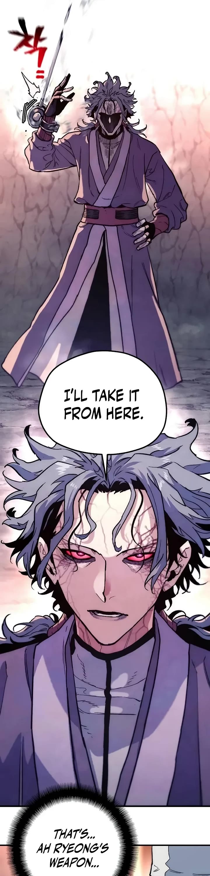 Murim RPG Simulation Chapter 203 page 40 - Chapter 203