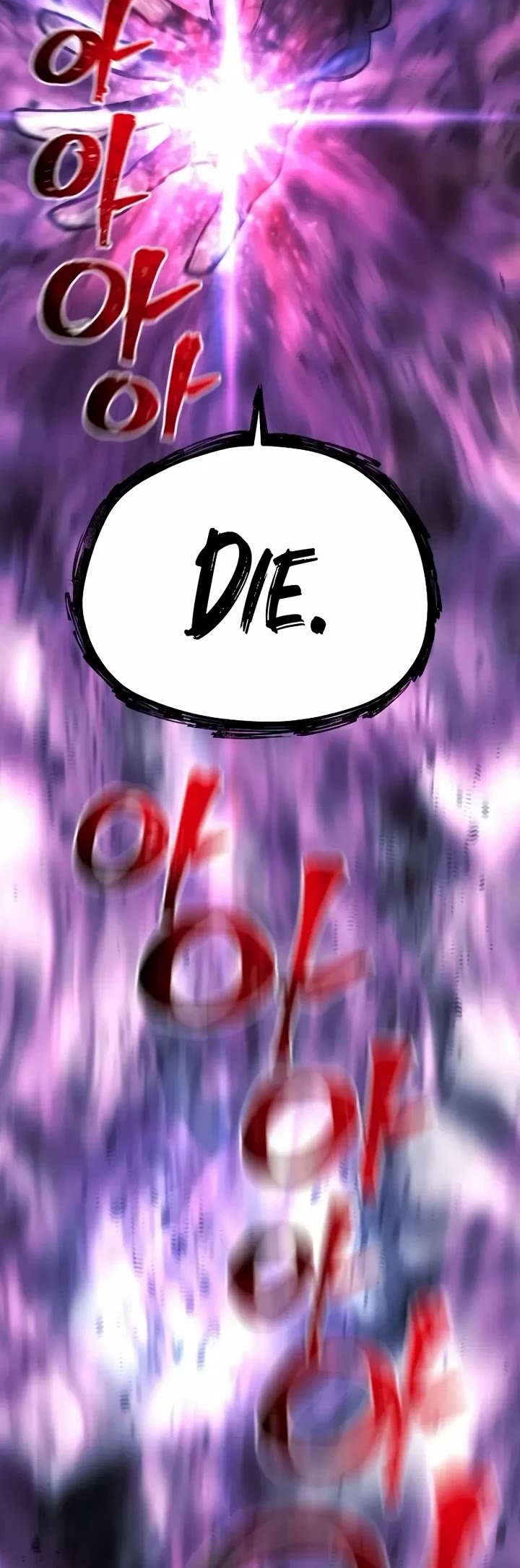 Murim RPG Simulation Chapter 203 page 54 - Chapter 203