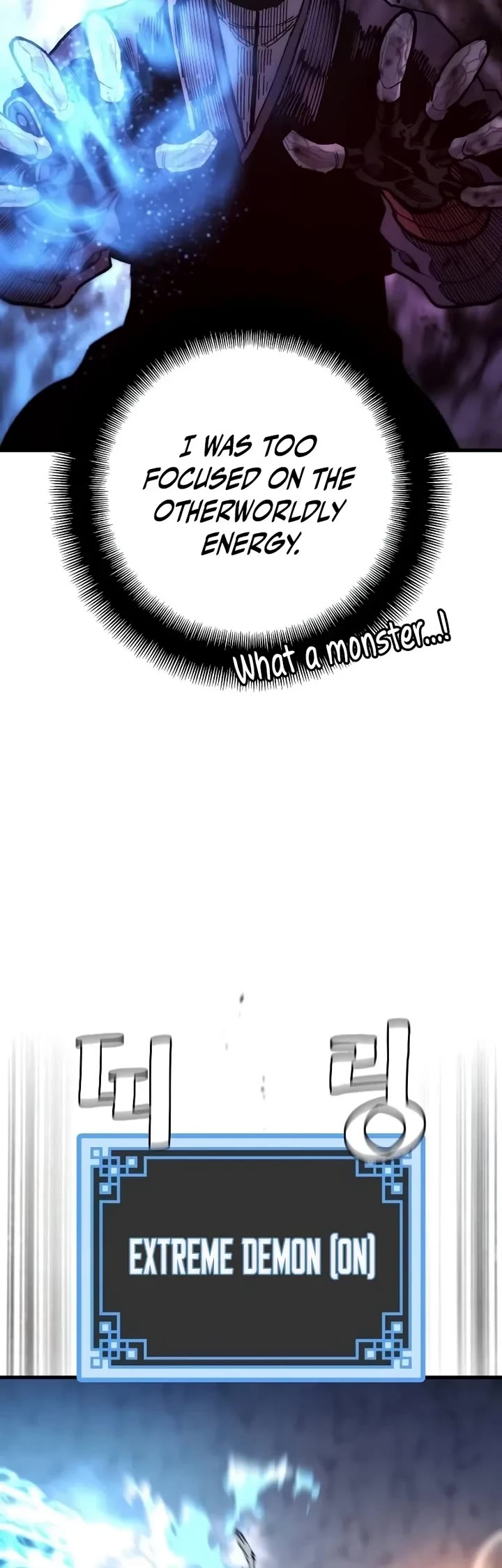 Murim RPG Simulation Chapter 203 page 58 - Chapter 203