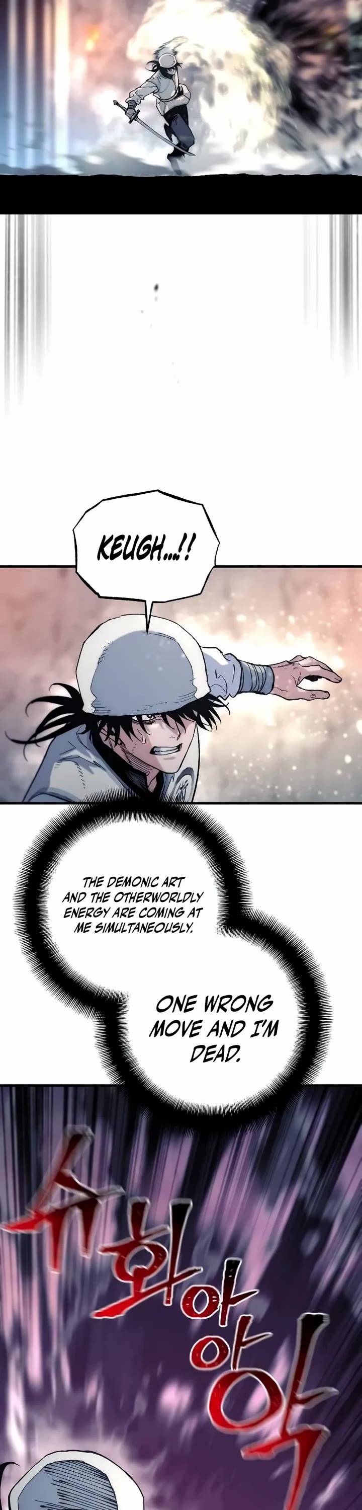 Murim RPG Simulation Chapter 203 page 60 - Chapter 203