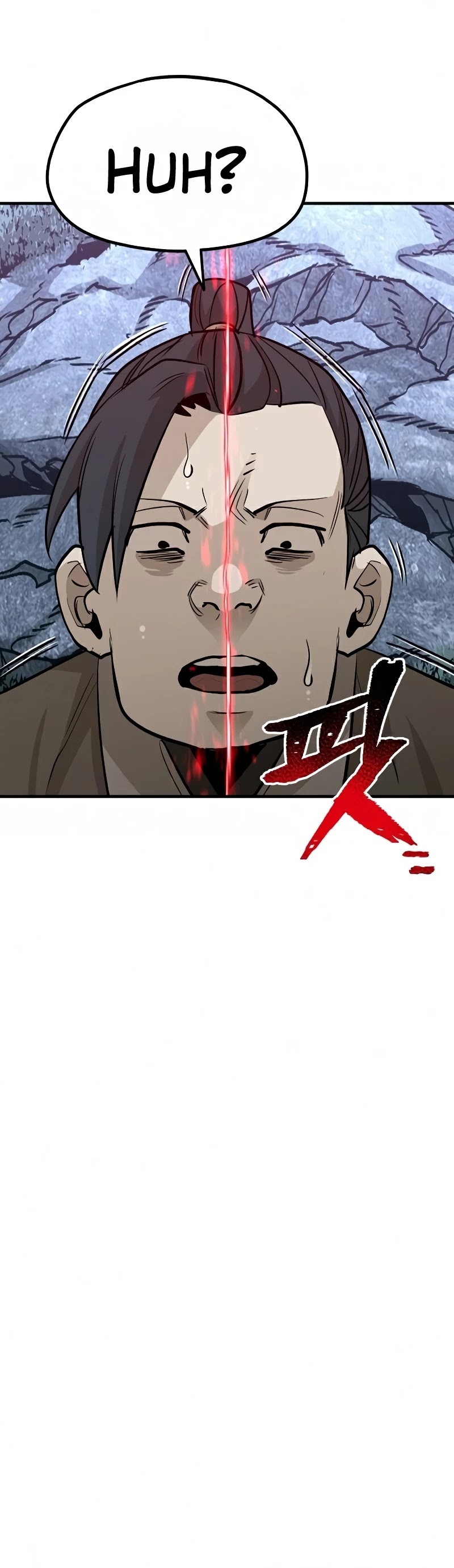 Murim RPG Simulation Chapter 21 page 107 - Chapter 21