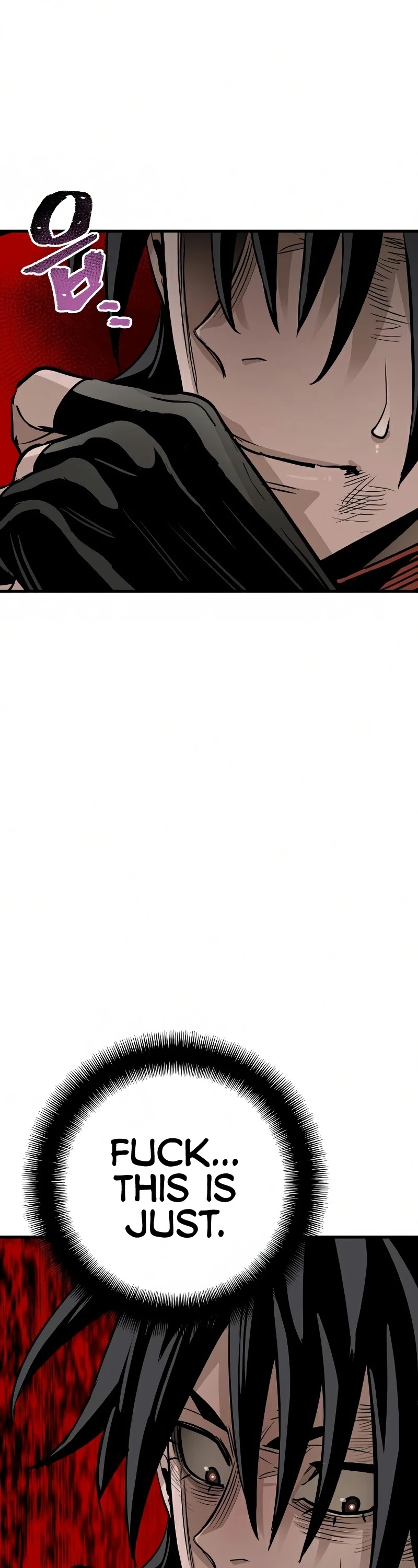 Murim RPG Simulation Chapter 21 page 113 - Chapter 21