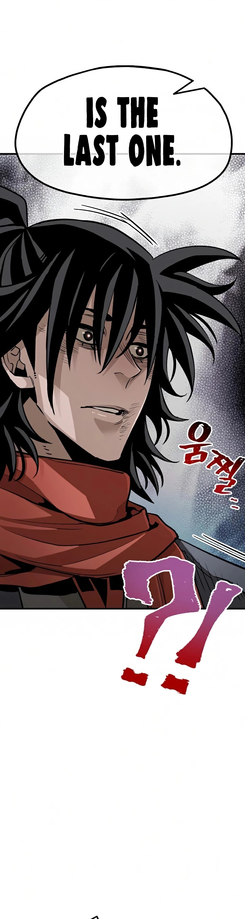 Murim RPG Simulation Chapter 21 page 36 - Chapter 21