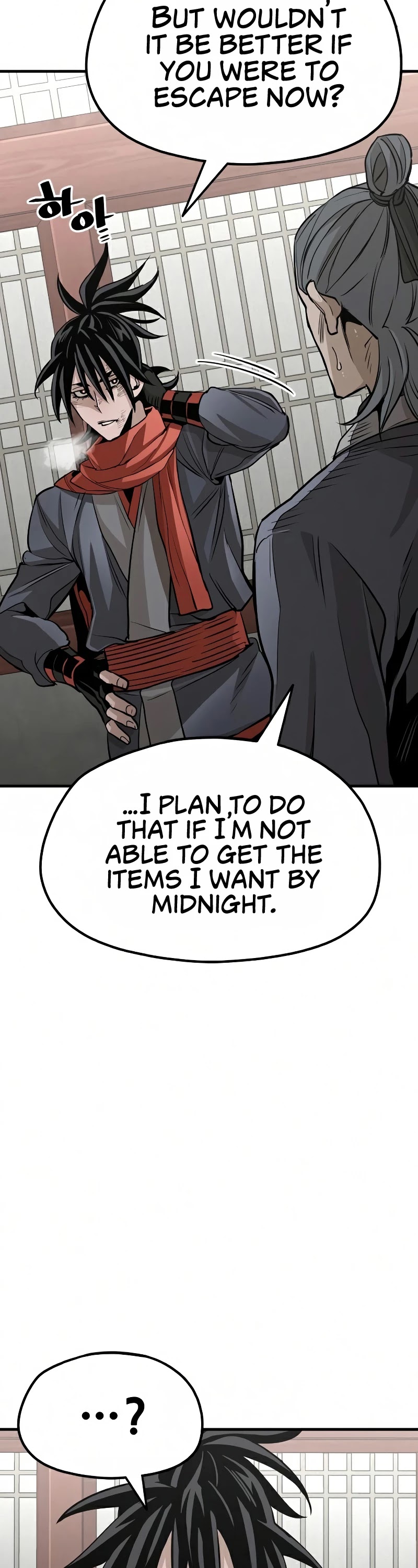Murim RPG Simulation Chapter 21 page 47 - Chapter 21