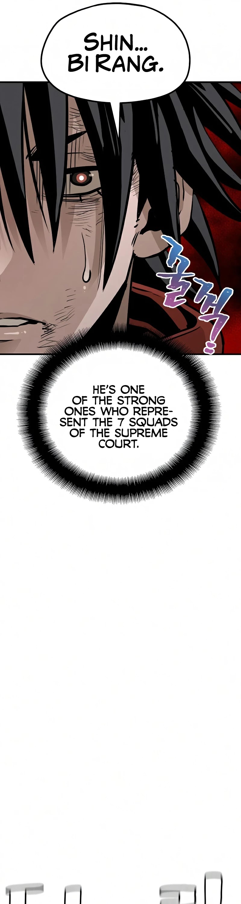 Murim RPG Simulation Chapter 21 page 54 - Chapter 21