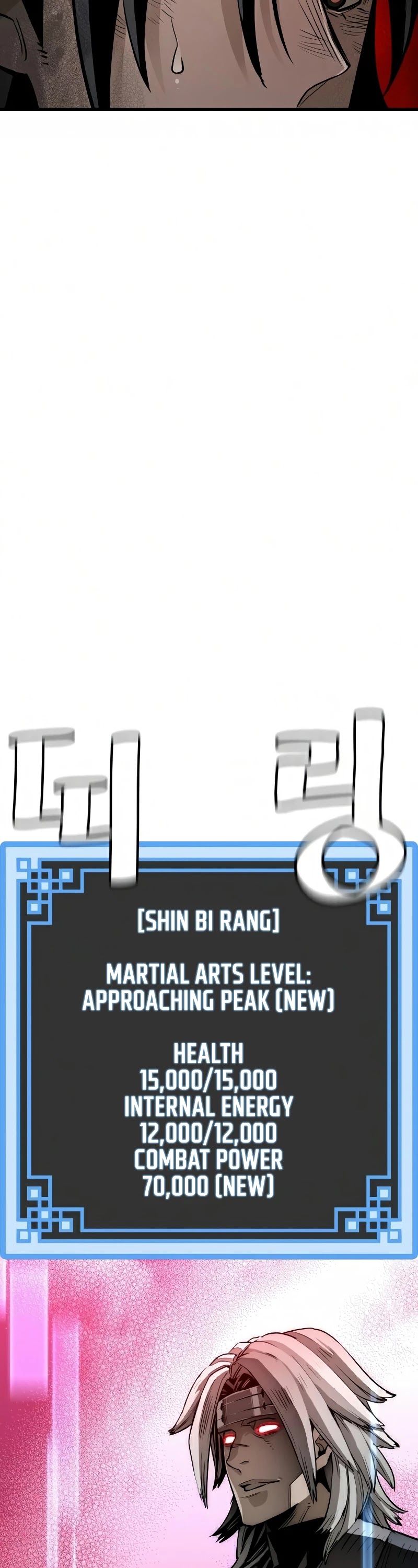 Murim RPG Simulation Chapter 21 page 64 - Chapter 21
