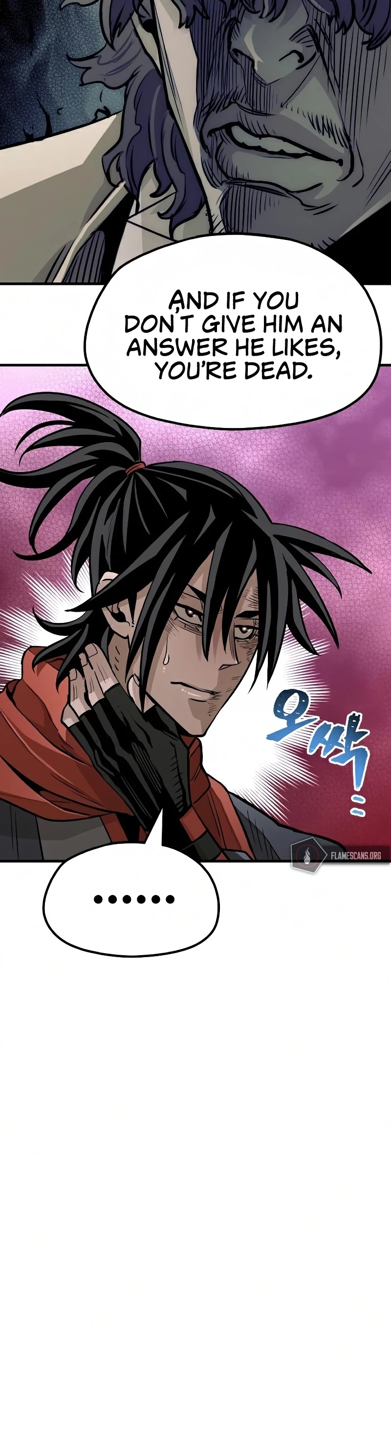 Murim RPG Simulation Chapter 21 page 71 - Chapter 21