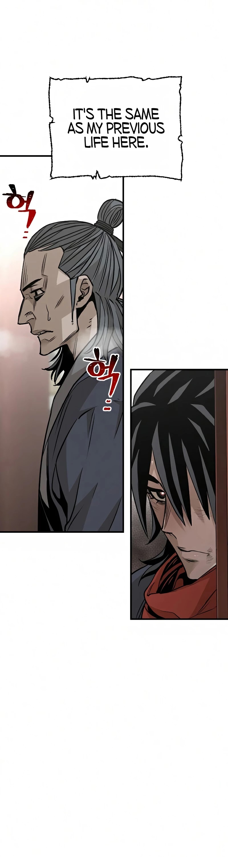 Murim RPG Simulation Chapter 21 page 8 - Chapter 21