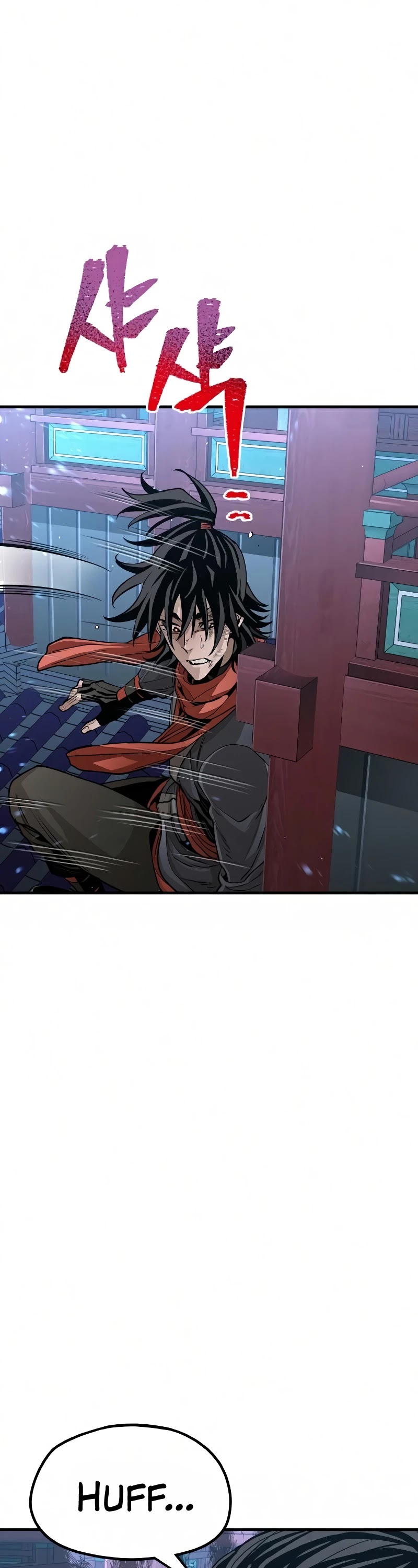 Murim RPG Simulation Chapter 21 page 95 - Chapter 21