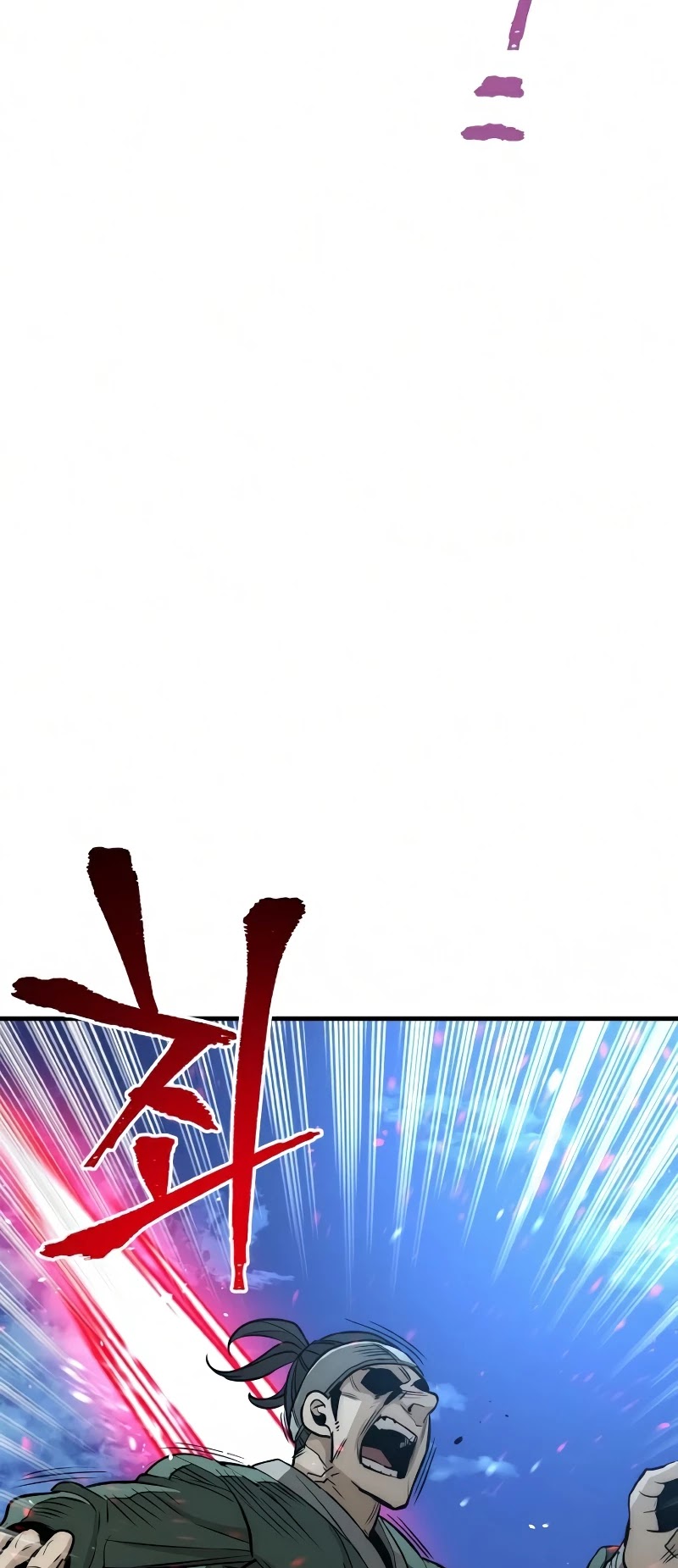 Murim RPG Simulation Chapter 21 page 98 - Chapter 21