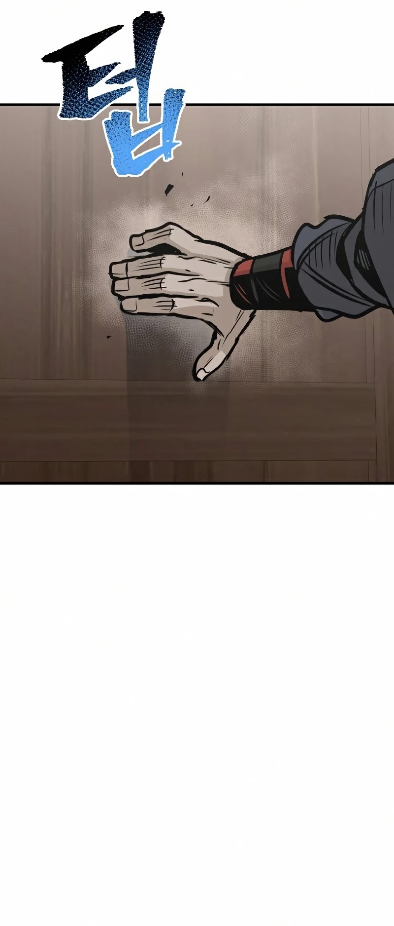 Murim RPG Simulation Chapter 22 page 11 - Chapter 22