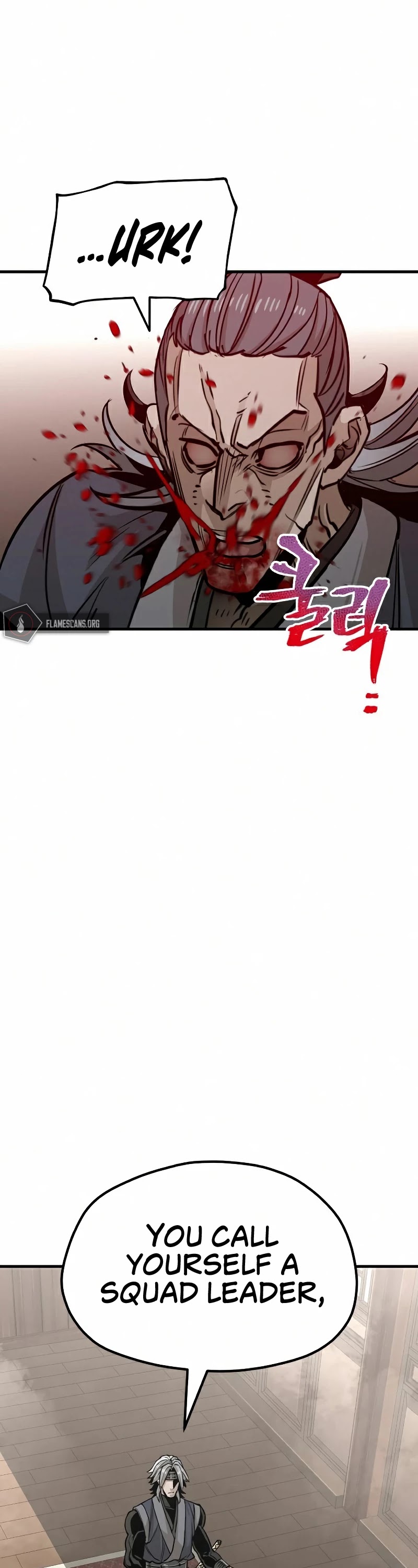 Murim RPG Simulation Chapter 22 page 27 - Chapter 22