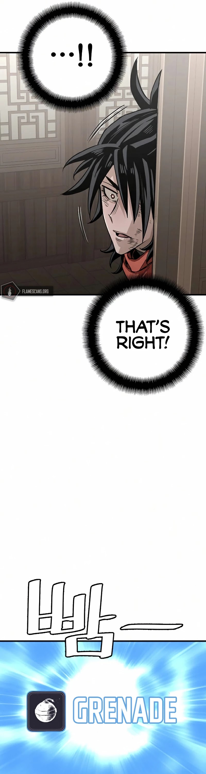 Murim RPG Simulation Chapter 22 page 32 - Chapter 22