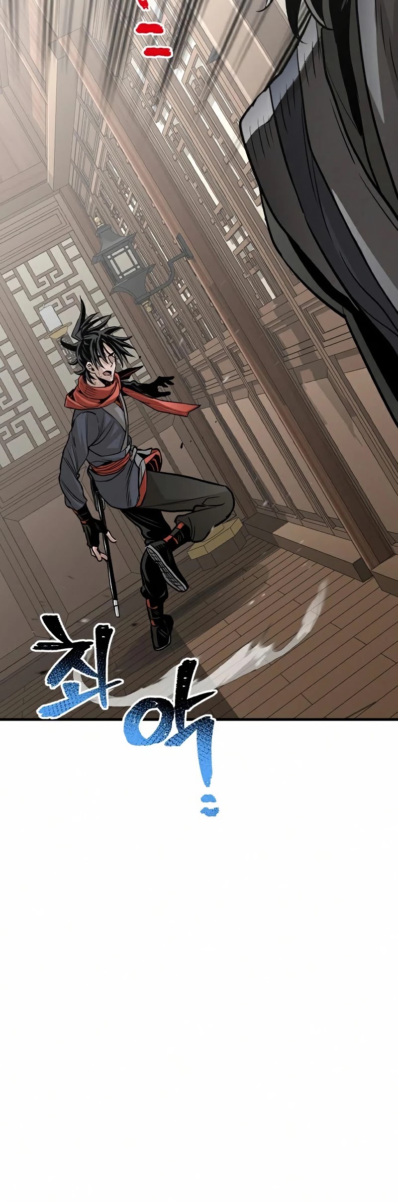 Murim RPG Simulation Chapter 22 page 39 - Chapter 22