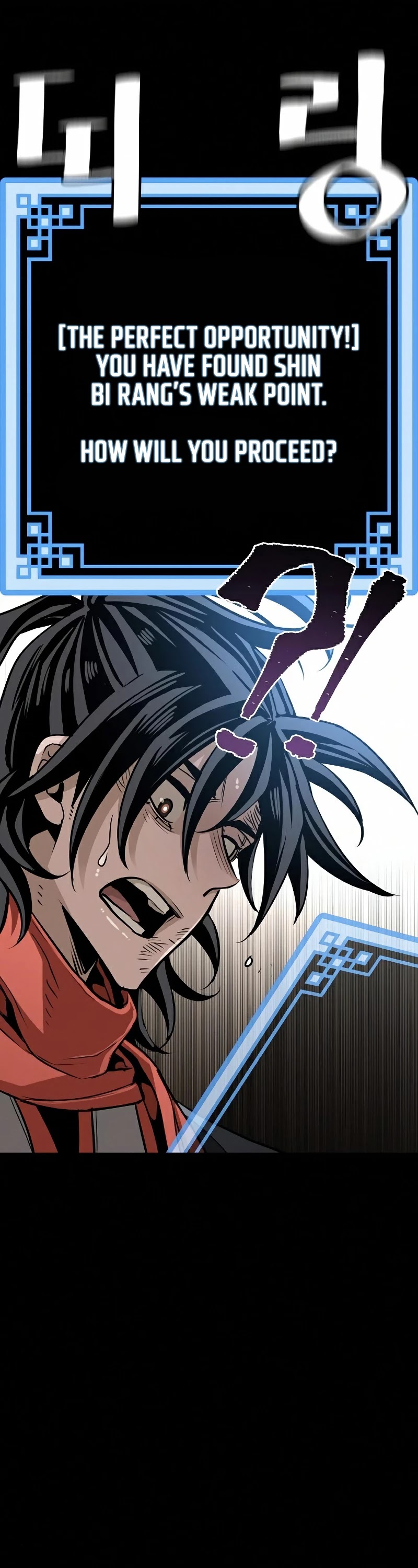 Murim RPG Simulation Chapter 22 page 41 - Chapter 22