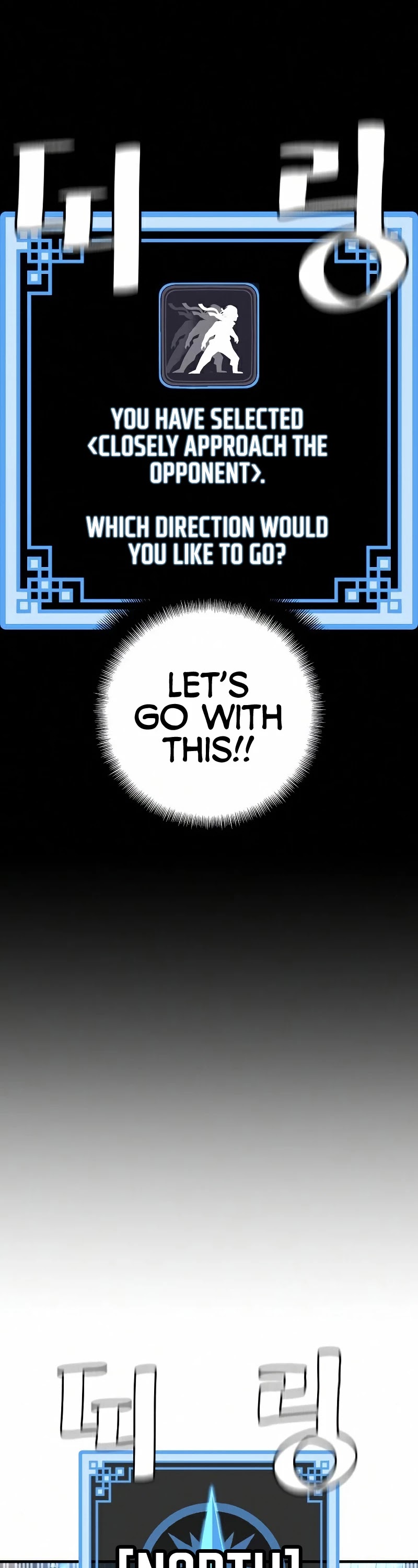 Murim RPG Simulation Chapter 22 page 45 - Chapter 22