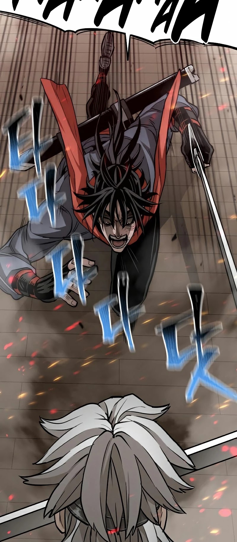 Murim RPG Simulation Chapter 22 page 58 - Chapter 22
