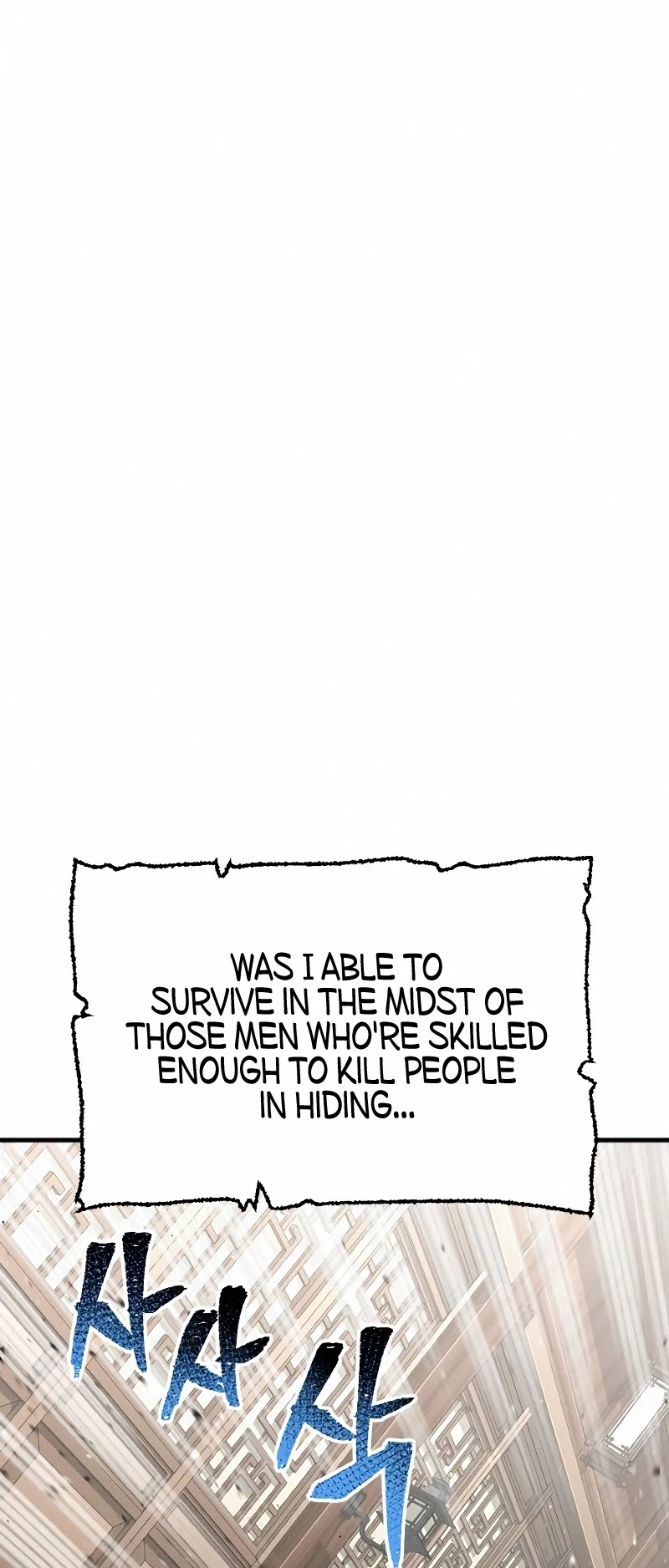 Murim RPG Simulation Chapter 22 page 6 - Chapter 22