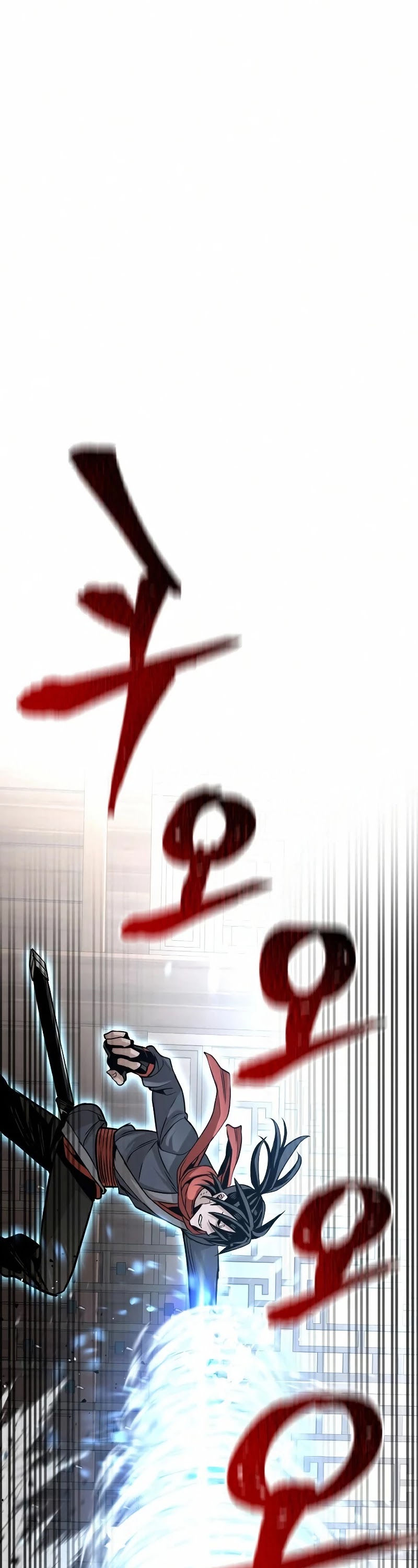Murim RPG Simulation Chapter 22 page 74 - Chapter 22