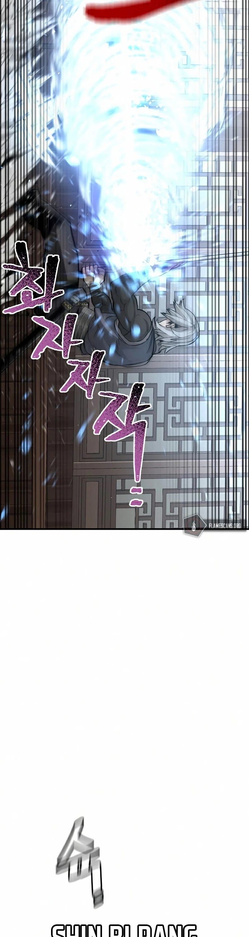 Murim RPG Simulation Chapter 22 page 75 - Chapter 22